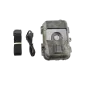Camouflage Trail Camera SM4-Pro - 6 Άτοκες δόσεις