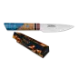 Tokisu Petty Knife Damascus 11 cm