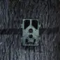 Camouflage Trail Camera EZ45 WiFi - 6 Άτοκες δόσεις