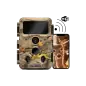 Camouflage Trail Camera EZ60 WiFi - 6 Άτοκες δόσεις