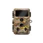 Camouflage Trail Camera EZ60 WiFi - 6 Άτοκες δόσεις