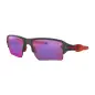 Oakley Flak 2.0 XL Matte Grey Smoke with Prizm Road Oakley Flak 2.0 XL Matte Grey Smoke with Prizm Road