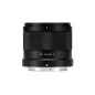 Viltrox AF 9mm f28 Air APSC Φακός Για Nikon Zmount Viltrox AF 9mm f28 Air APSC Φακός Για Nikon Zmount