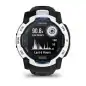 Garmin Instinct 3 Solar 50mm Whitestone with Black - 24 Άτοκες δόσεις Garmin Instinct 3 Solar 50mm Whitestone with Black - 24 Άτοκες δόσεις