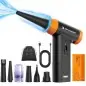 KampF Concept SKU2318 Electric Compressed Air Duster 150000 RPM KampF Concept SKU2318 Electric Compressed Air Duster 150000 RPM
