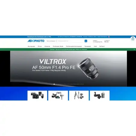 Akaso Προστατευτικό Οθόνης 2τμχ για Akaso360 2τμχ