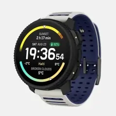 Suunto Vertical 2 Arctic Gray - 12 interest free installments