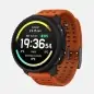 Suunto Vertical 2 Canyon - 12 άτοκες δόσεις