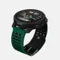 Suunto Vertical 2 Pine Green - 12 άτοκες δόσεις Suunto Vertical 2 Pine Green - 12 άτοκες δόσεις