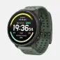 Suunto Vertical 2 Titanium Sage - 12 interest free installments