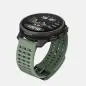 Suunto Vertical 2 Titanium Sage - 12 interest free installments