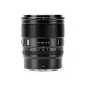 Viltrox AF 56mm F12 Pro Φακός Για Nikon ZMount Viltrox AF 56mm F12 Pro Φακός Για Nikon ZMount