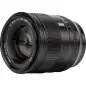 Viltrox AF 56mm F12 Pro Φακός Για Nikon ZMount Viltrox AF 56mm F12 Pro Φακός Για Nikon ZMount