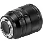 Viltrox AF 56mm F12 Pro Φακός Για Nikon ZMount Viltrox AF 56mm F12 Pro Φακός Για Nikon ZMount