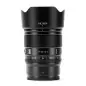 Viltrox AF 56mm F12 Pro Φακός Για Nikon ZMount Viltrox AF 56mm F12 Pro Φακός Για Nikon ZMount