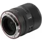 Viltrox AF 85mm f20 EVO FE FullFrame Φακός Για Nikon ZMount Viltrox AF 85mm f20 EVO FE FullFrame Φακός Για Nikon ZMount