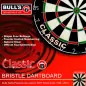 ΣΤΟΧΟΣ DART BULL'S Classic Bristie Dart Board ΣΤΟΧΟΣ DART BULL'S Classic Bristie Dart Board