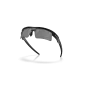 Oakley Bisphaera Speed