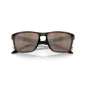 Oakley Sylas