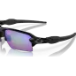 Oakley Flak 2.0