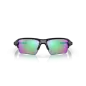 Oakley Flak 2.0
