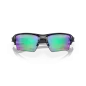 Oakley Flak 2.0