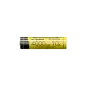Μπαταρία Nitecore 18650/4000 mAh NL1840HP Μπαταρία Nitecore 18650/4000 mAh NL1840HP