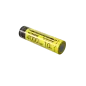 Μπαταρία Nitecore 18650/4000 mAh NL1840HP Μπαταρία Nitecore 18650/4000 mAh NL1840HP