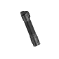 NITECORE P17ix