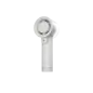 Nitecore izzCool 20