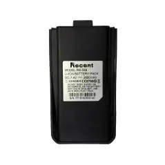 Battery for Recent RS-589