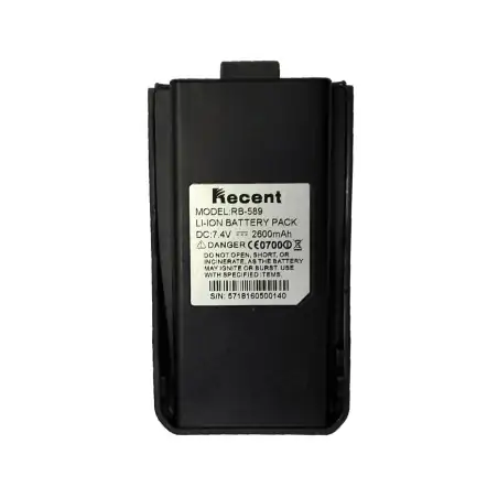 Battery for Recent RS-589