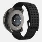 Suunto Vertical Titanium Solar Black - 24 interest free installments