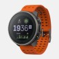 Suunto Vertical Titanium Solar Canyon - 24 άτοκες δόσεις