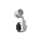 Nitecore NCF 20 White