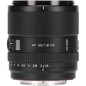Viltrox AF 55mm f18 EVO Lens για Sony E
