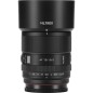 Viltrox AF 75mm f18 EVO Lens για Emount Viltrox AF 75mm f18 EVO Lens για Emount